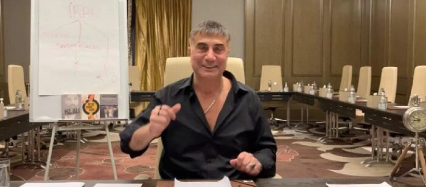 Νέος «γύρος» αποκαλύψεων από τον αρχιμαφιόζο Πεκέρ - «Η Άγκυρα στέλνει χρήματα μέσω ΜΚΟ στα Σκόπια» (βίντεο)